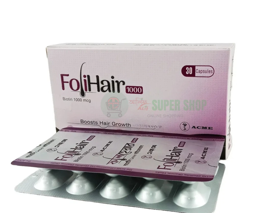 Folihair 1000mg Capsules