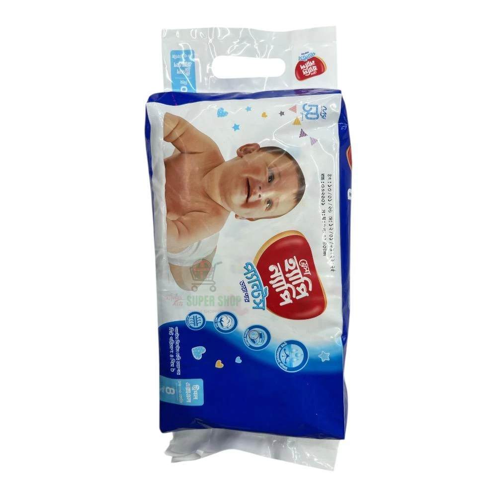 Fresh Happy Nappy Pant Diaper XXXL(17-30kg) 4pcs