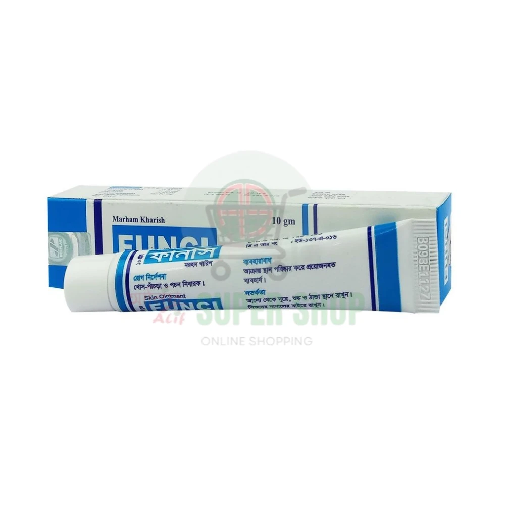 Funci Cream 10g