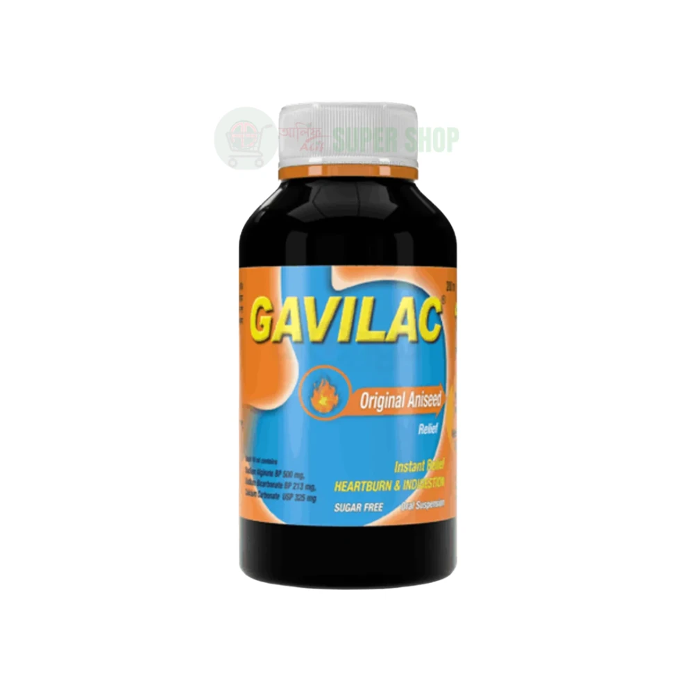 GAVILAC 200ML SYRUP