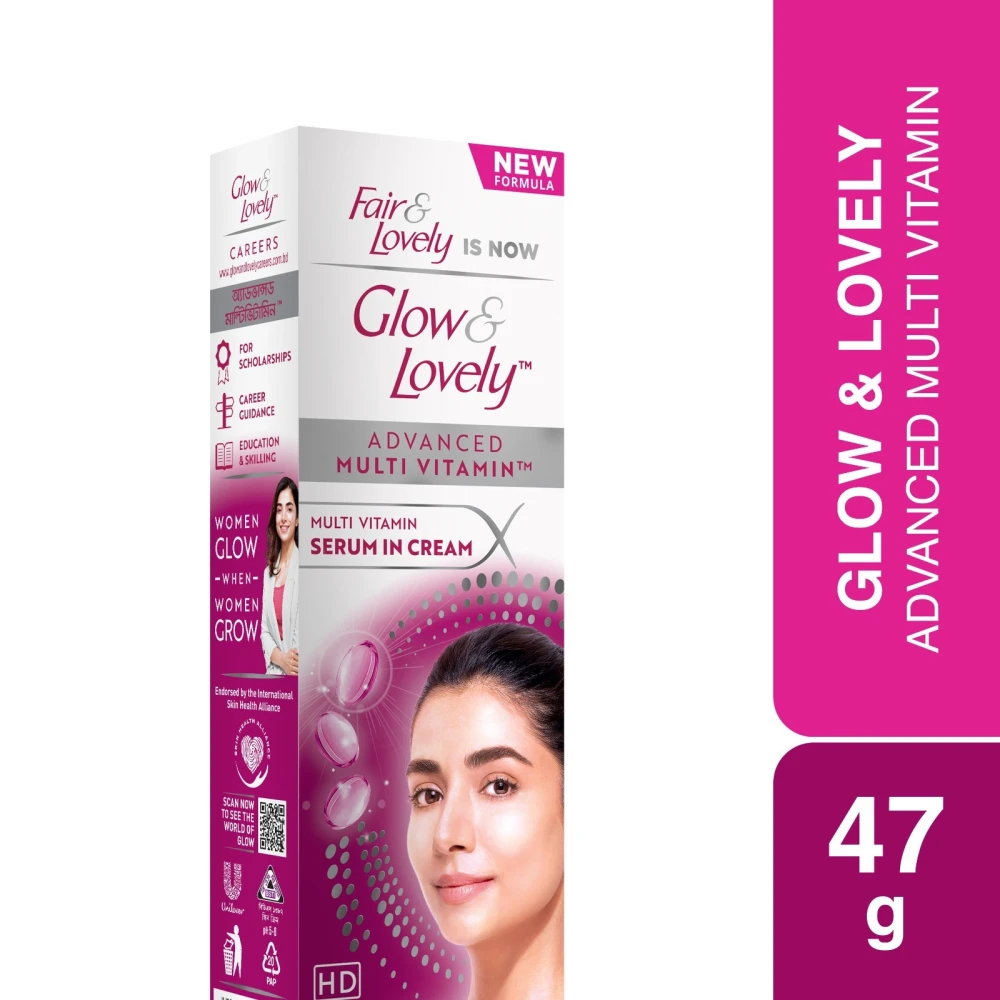 Glow & Lovely Advanced Multivitamin Cream 47g