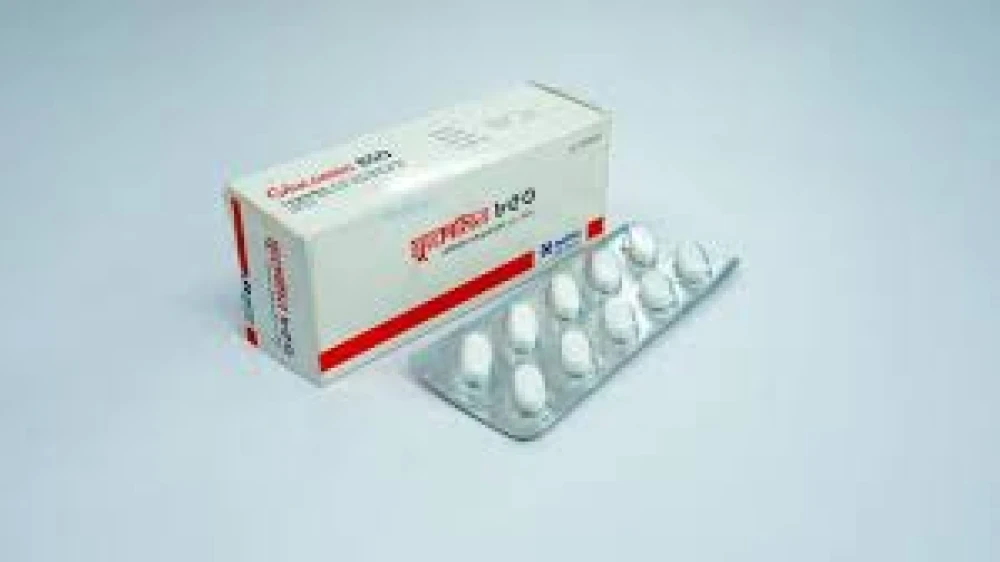 Glucomin 850mg Tablet