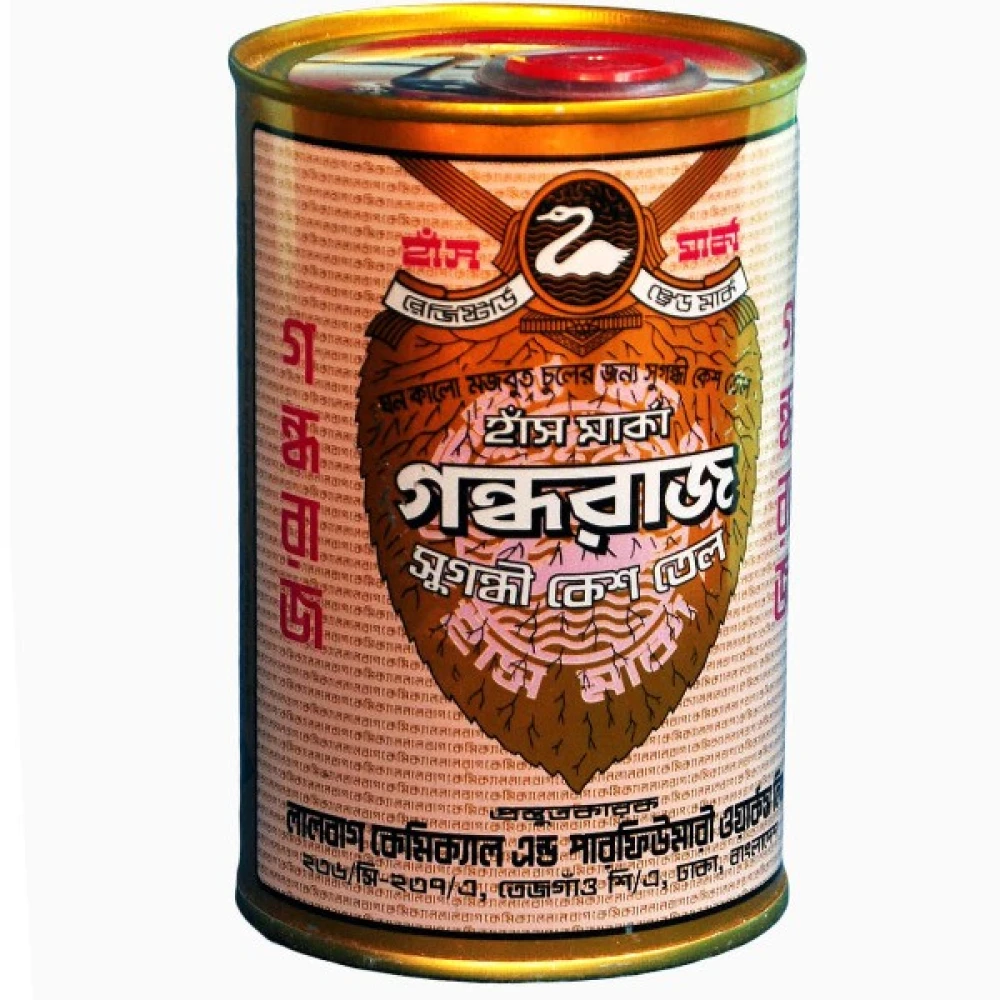 Gondhraj Perfume Hair Oil 350ml