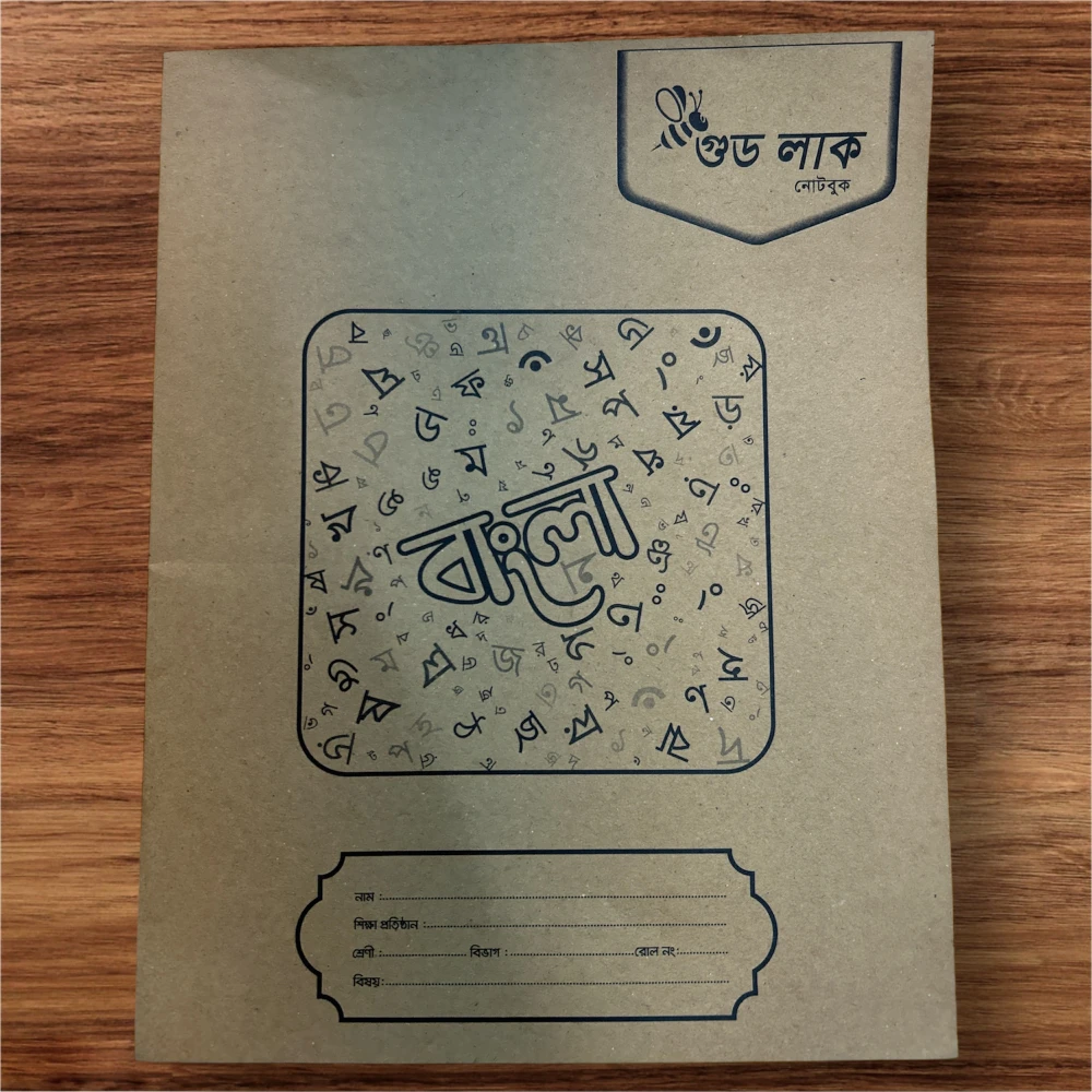 Good Luck Note Book  64 Pages