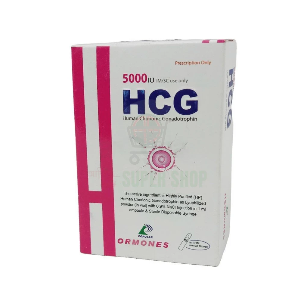 HCG 5000IU Injection