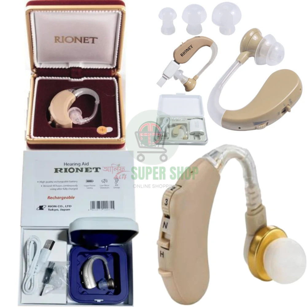 Hearing Aid Rionet