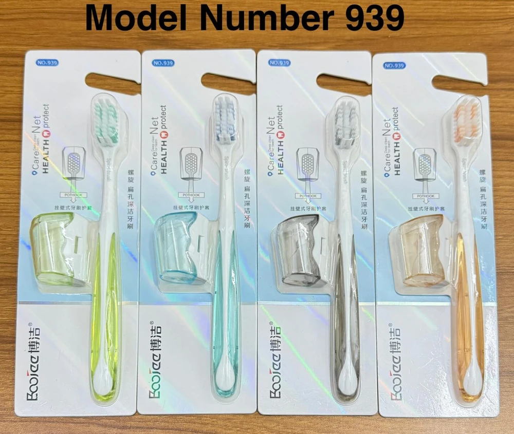 Heath Protect Tooth Brush 939