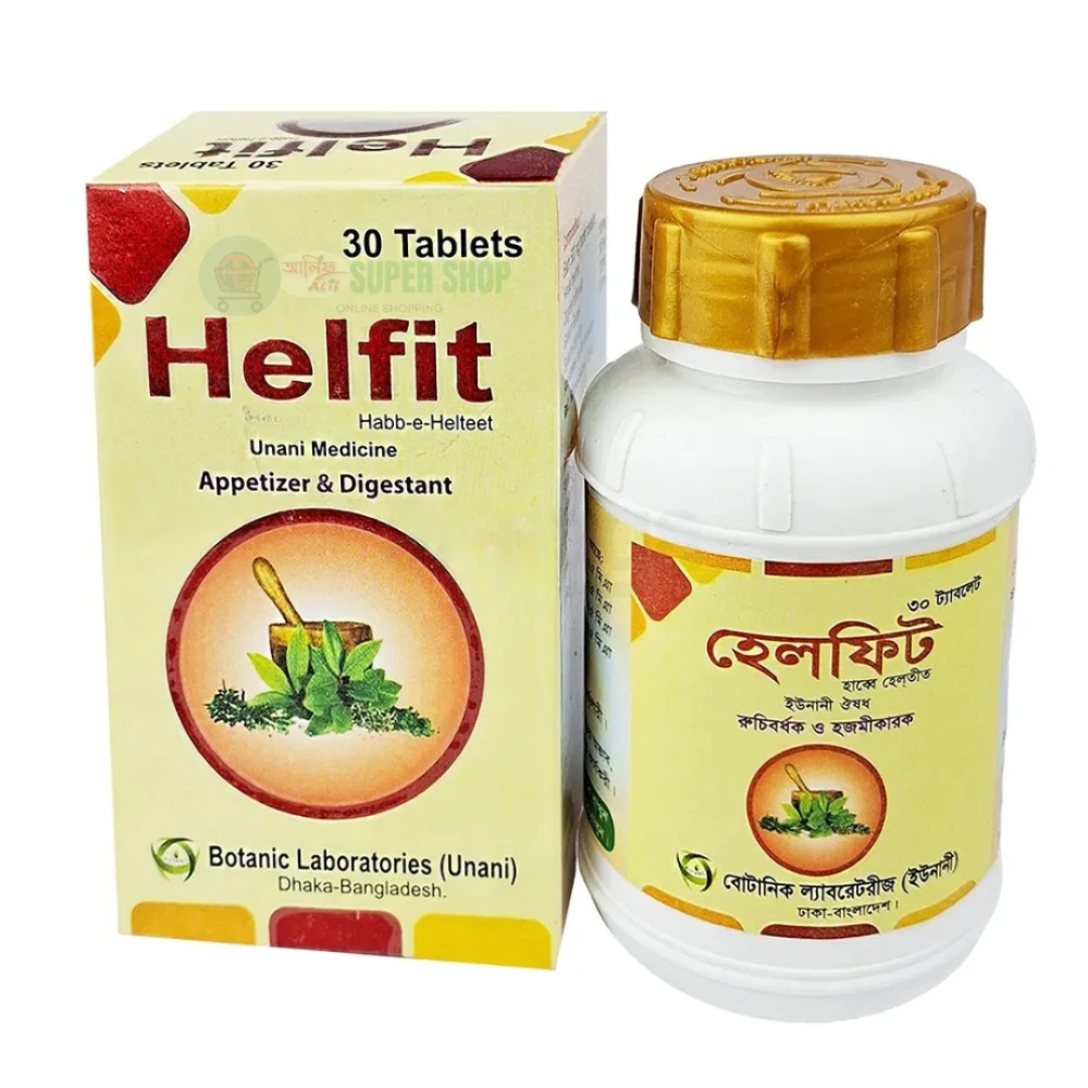 Helfit Botanic Tablet