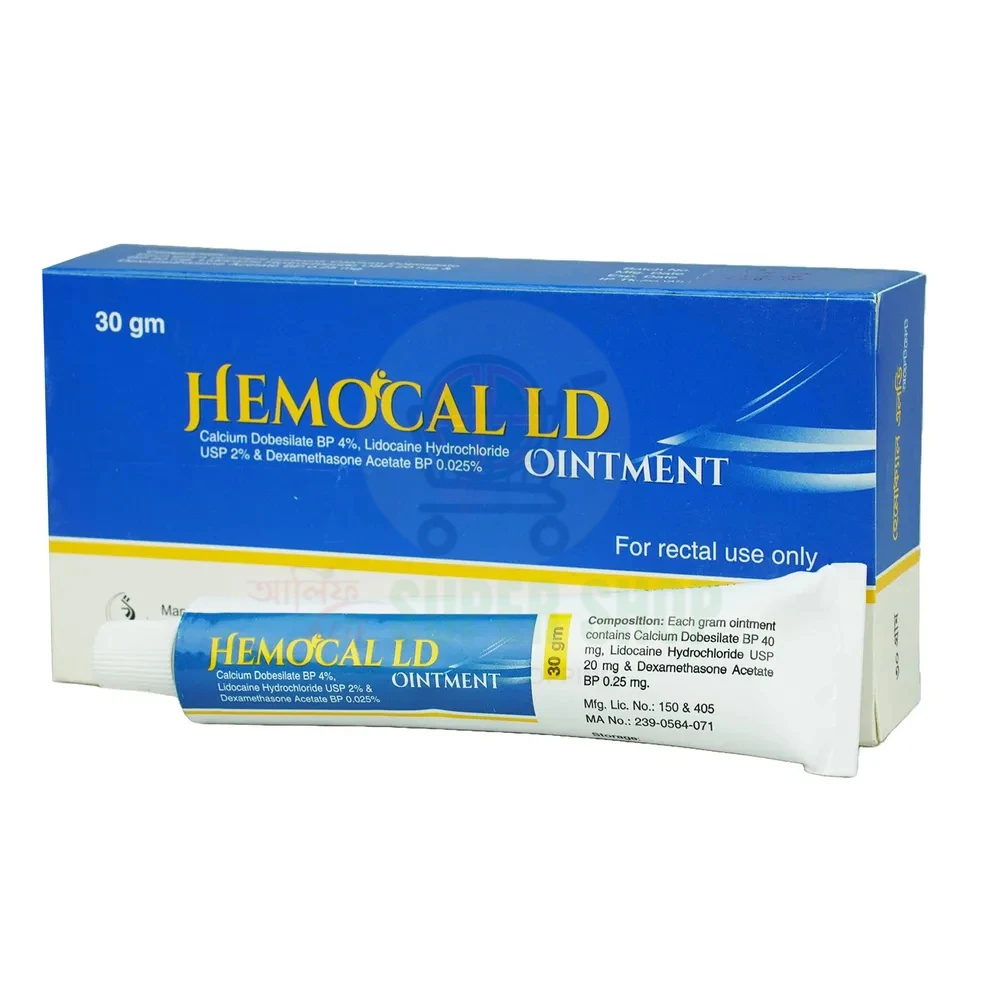 Hemocal LD Ointment 30gm