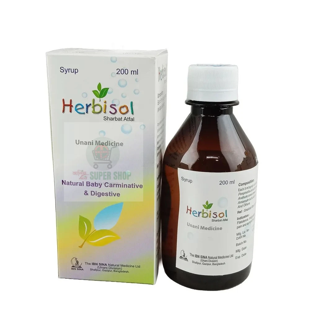 Herbisol Syrup 200ml