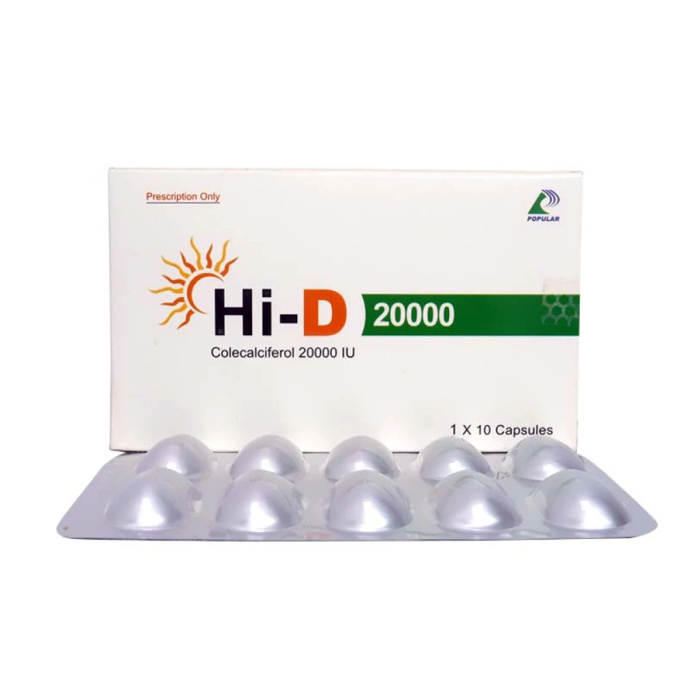 Hi-D 40000 Capsule