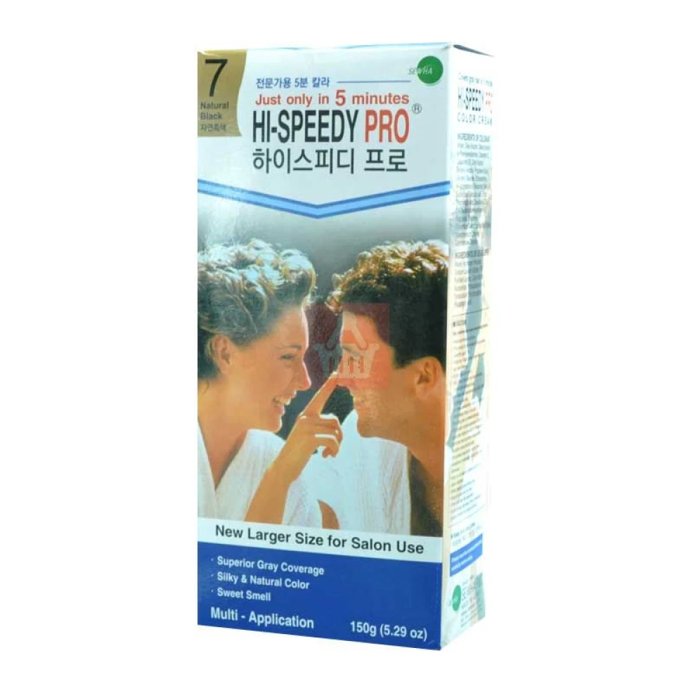 Hi-Speedy Pro 7 Natural Black Hair Color Cream150gm