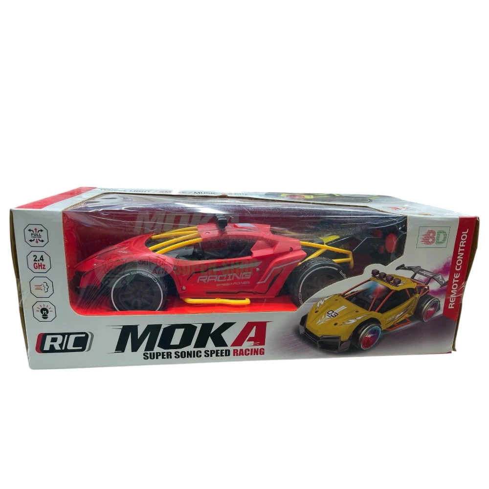 High Speed Racing Rechargeable Car with Light and Spray