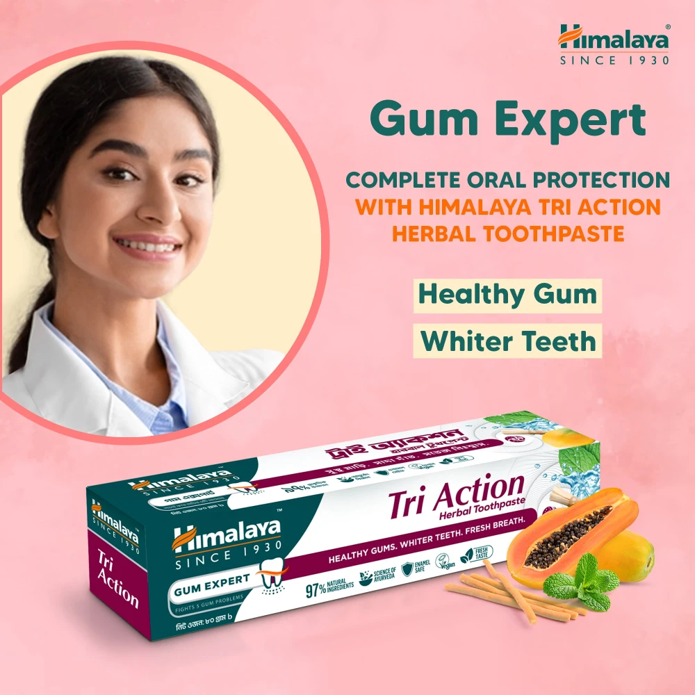 Himalaya Tri Action Herbal Toothpaste 80gm