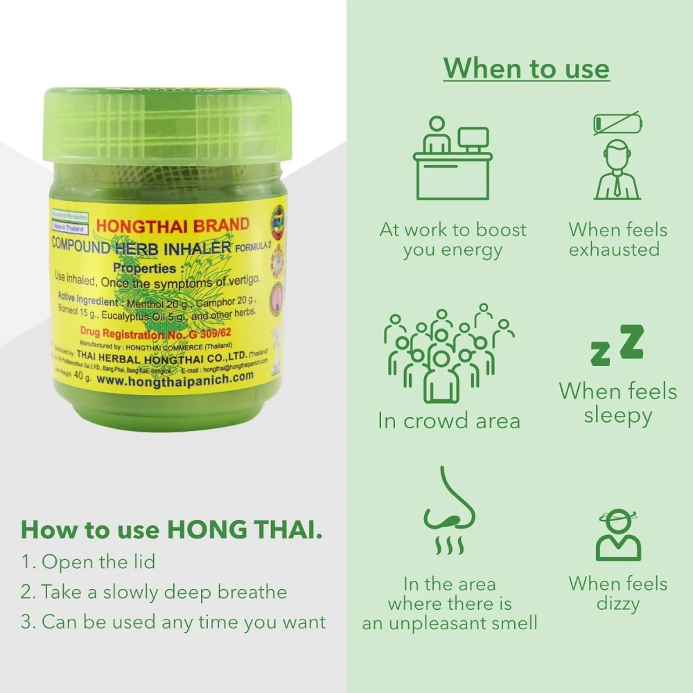 Hong Thai Traditional Thai Herbal Inhalant 40gm