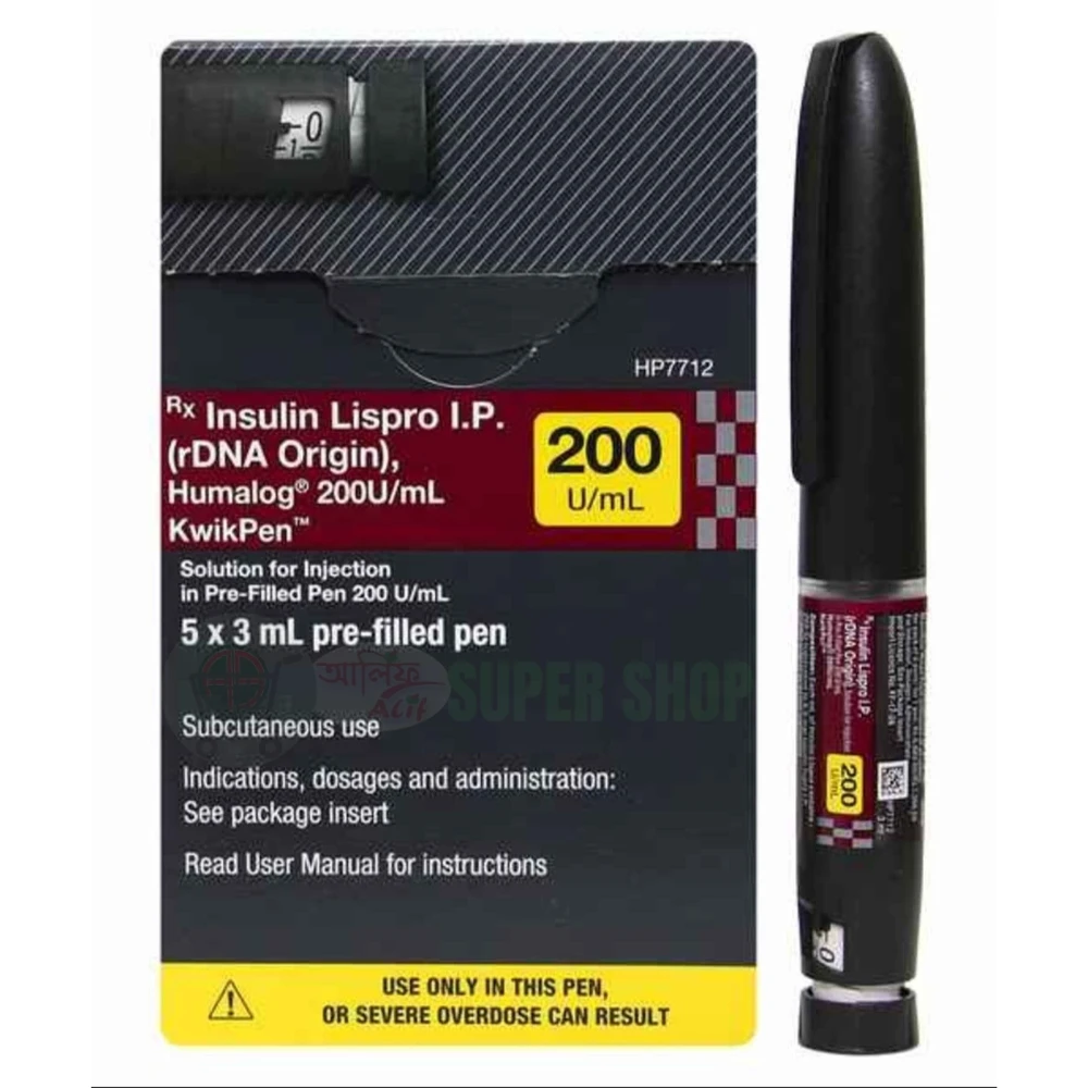 Humalog KwikPen 200 units/mL