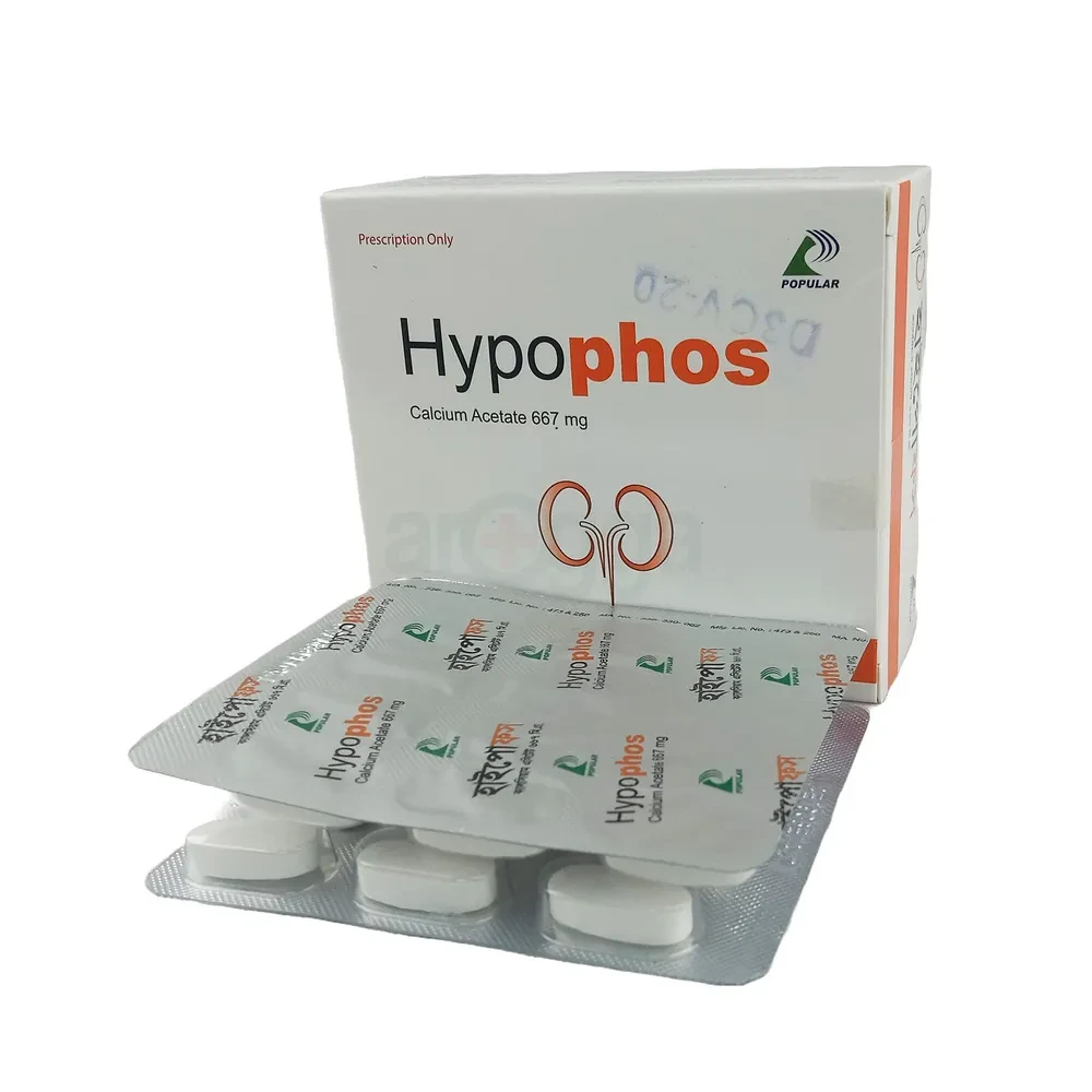 Hypophos Tablet