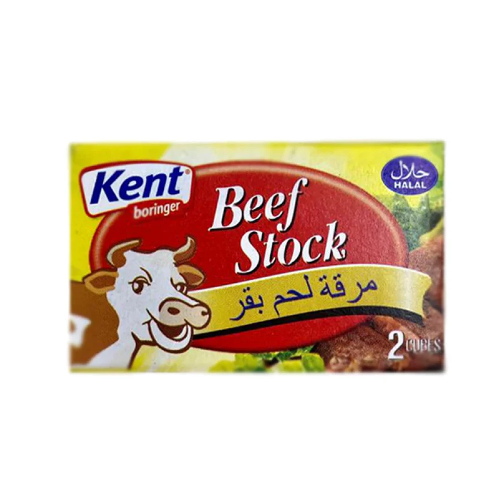 Kent Boringer Beef Stock 20g