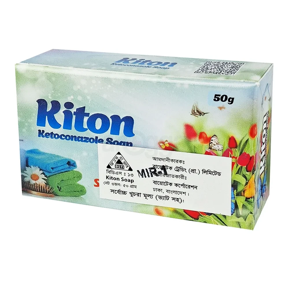 Kiton Soap 50gm