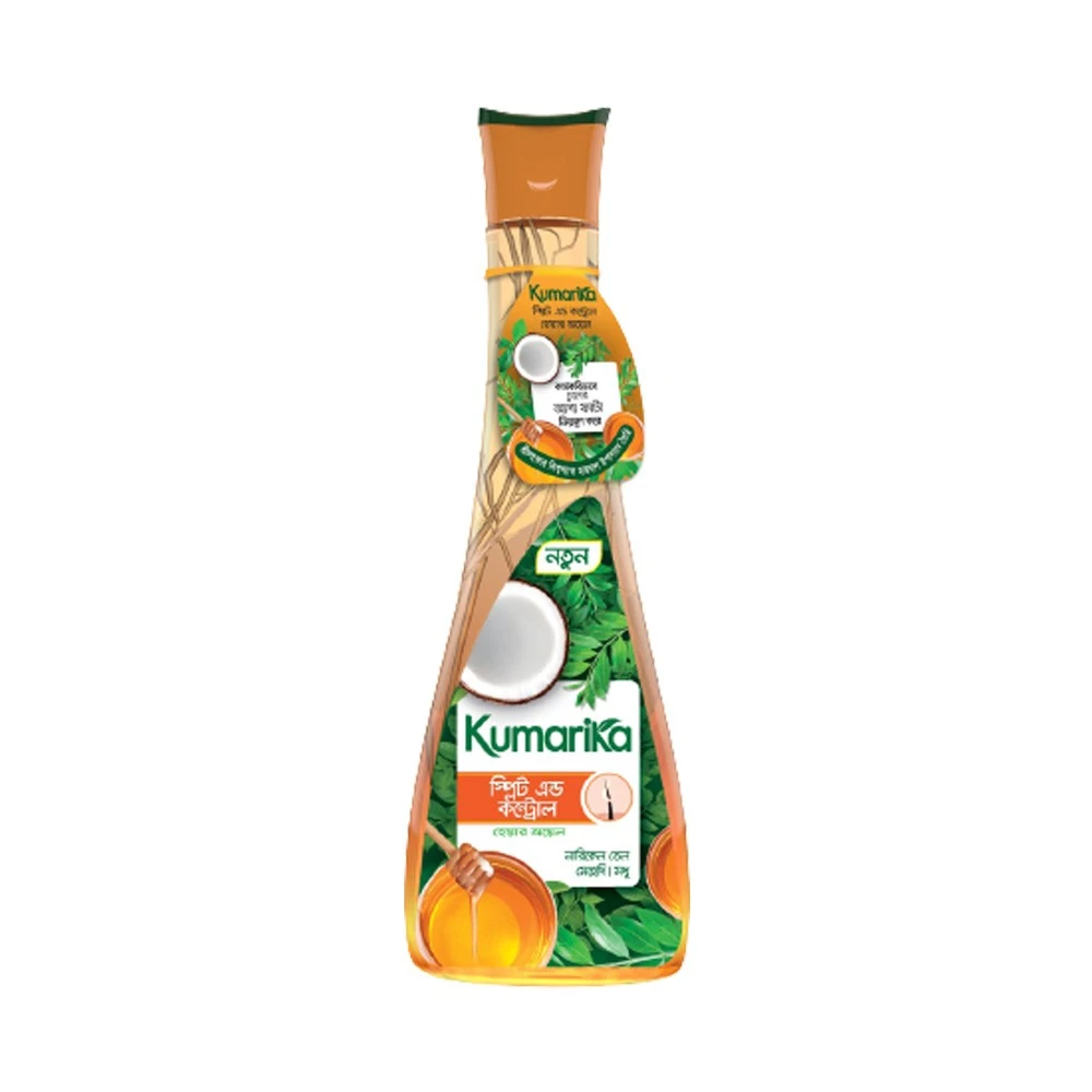 Kumarika Spilt & Control Hair Oil 200ml