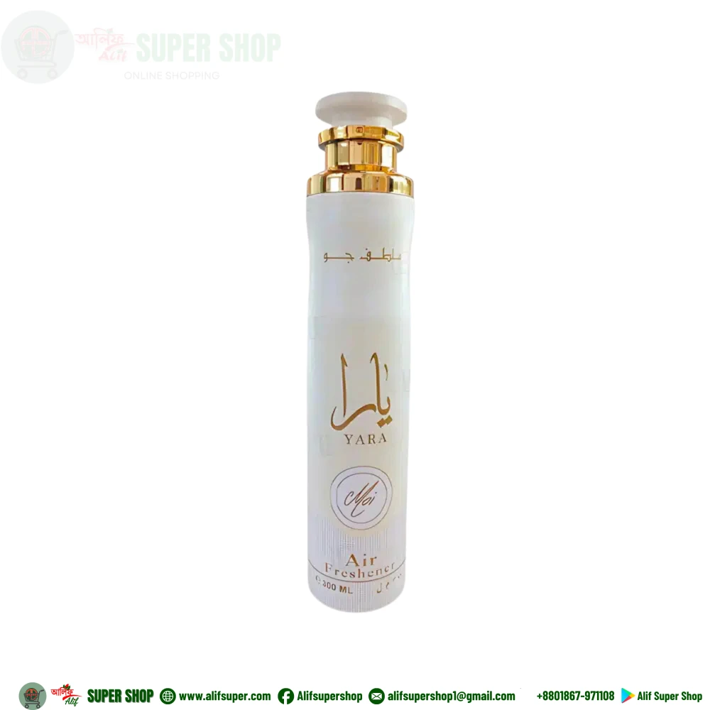 Lattafa Yara Moi Air Freshener 300ml