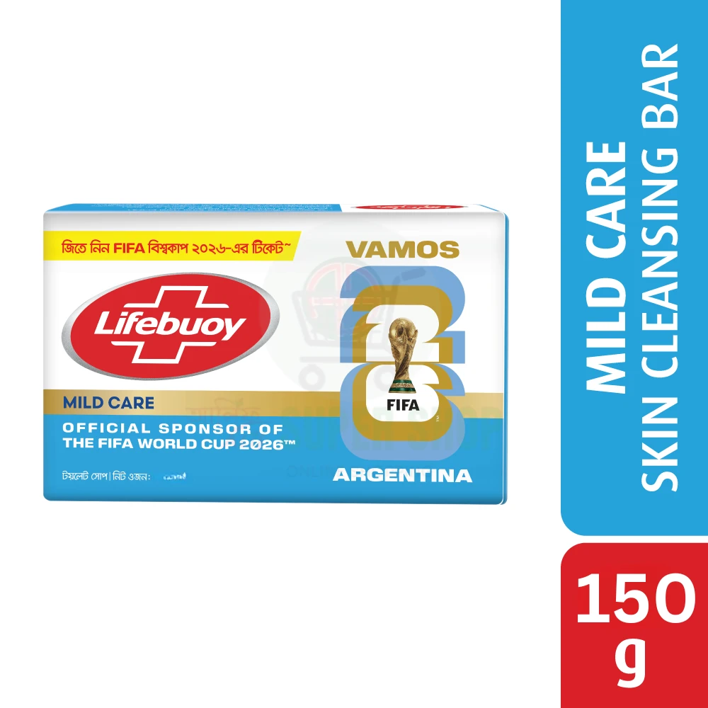 Lifebuoy Soap Bar Mild Care 150gn