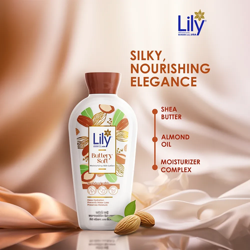 Lily Butter Soft Nourishing Skin Lotion 200ml