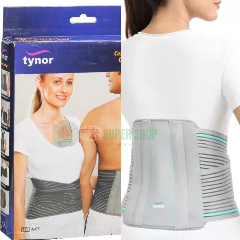 Tynor Lumbar Corset Belt XLL Size