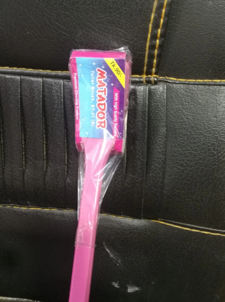 Matador Toilet Brush ST-01(R)