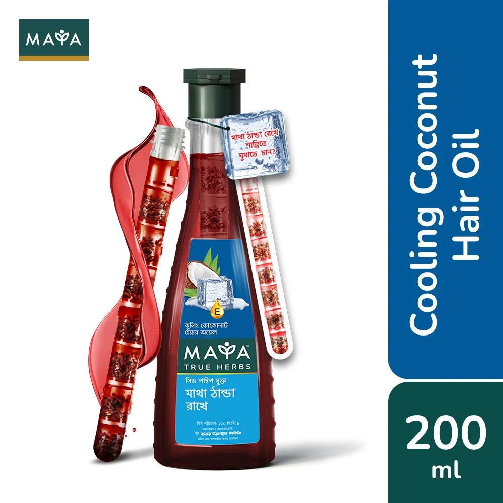 Maya True Herbs Herbal Coconut Oil 200 ml
