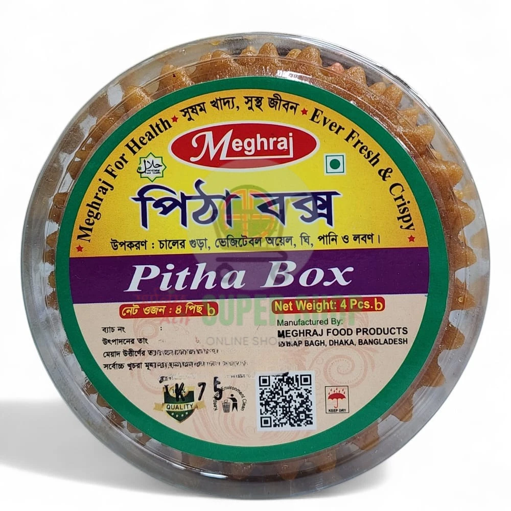 Memory Pitha Box 4pcs