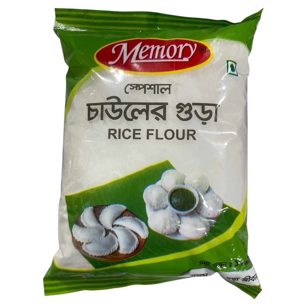 Memory Rice Flour 1kg