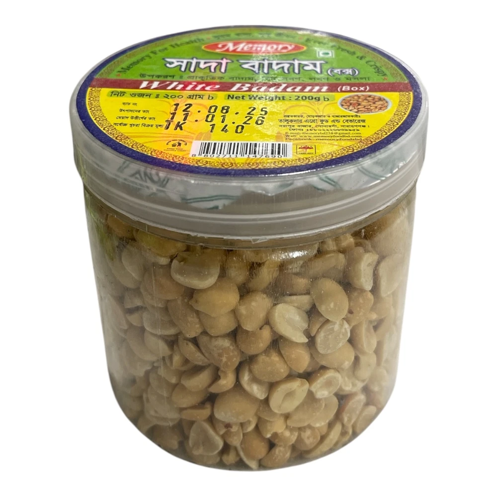 Memory White Badam Box 200g