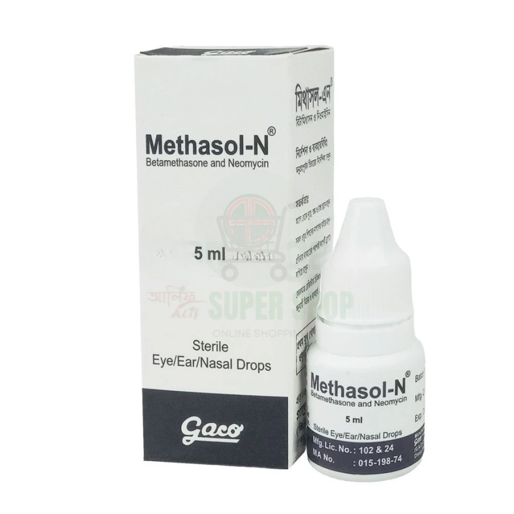 Methasol-N Drop 5ml