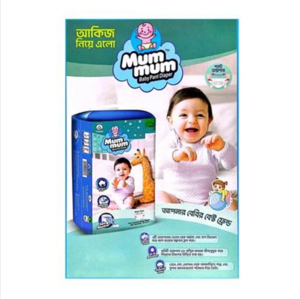 Mum Mum Baby Pant Diaper M (7-12kg) 40pcs