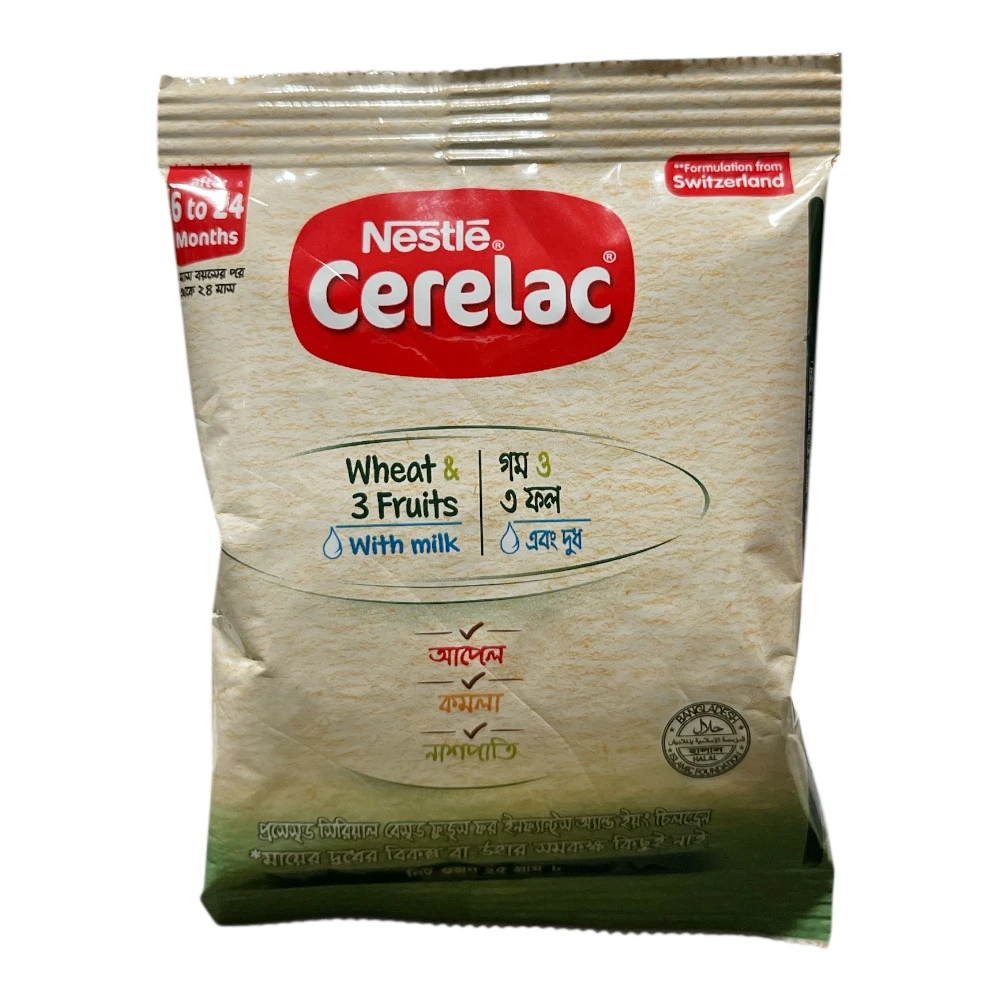 Nestle Cerelac Wheat & 3 Fruits