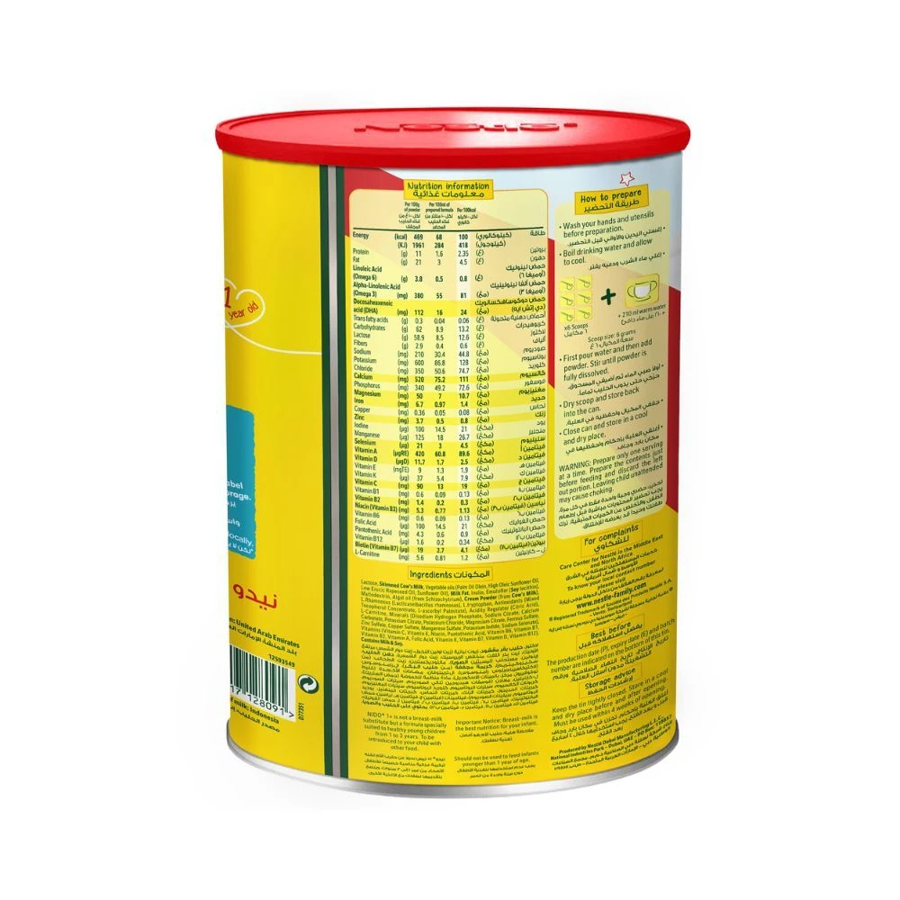 Nestle Nido 1 Plus Baby Milk 1 to 3 Years 1800gm