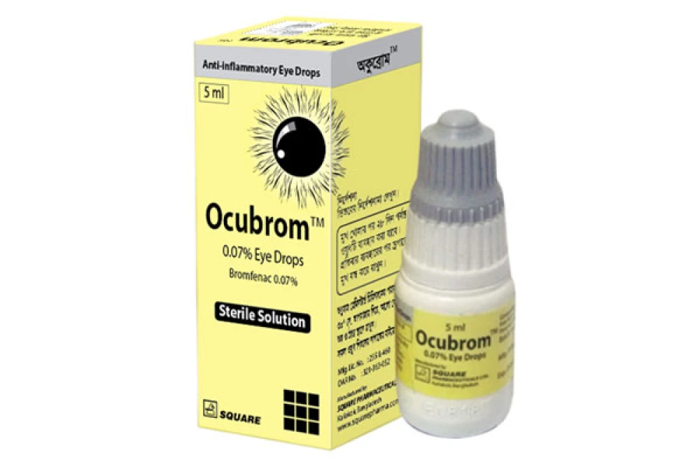 Ocubrom Eye-Drop