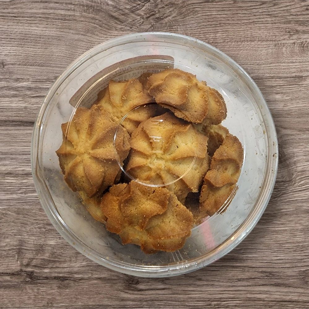 Olympia Anerkoli 500gm