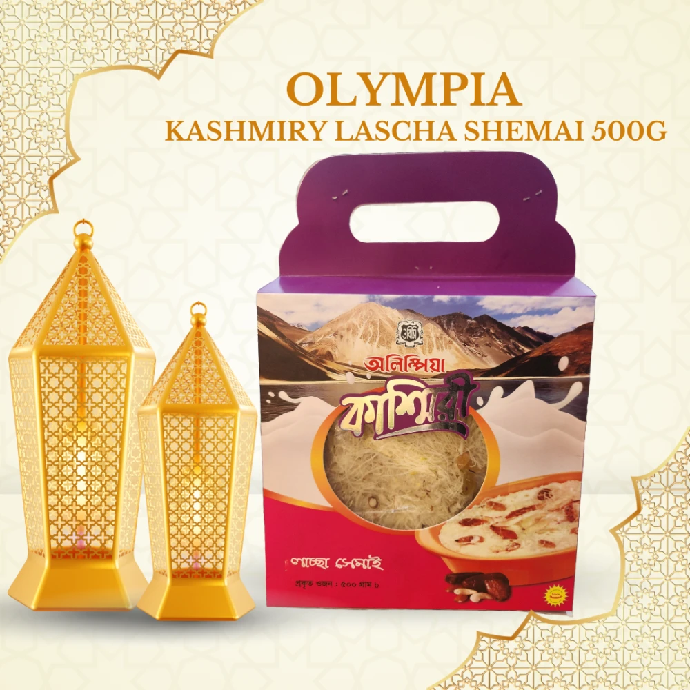 Olympia Kashmiry Lascha Shemai 500g