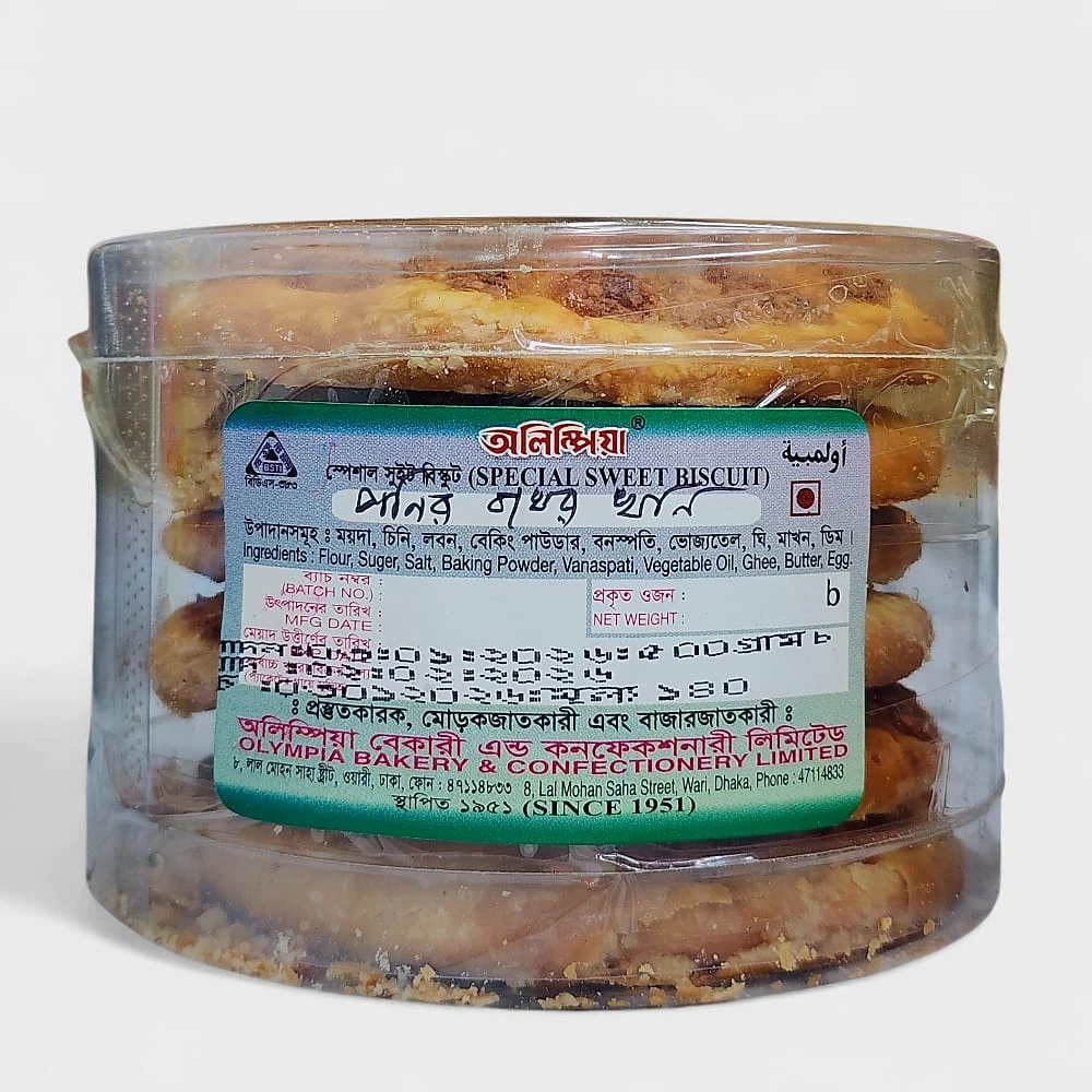 Olympia Paneer Bakarkhani 500gm