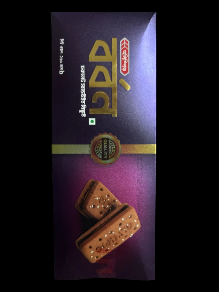 Olympic Bourbon Chocolate Sandwich Biscuits 260gm