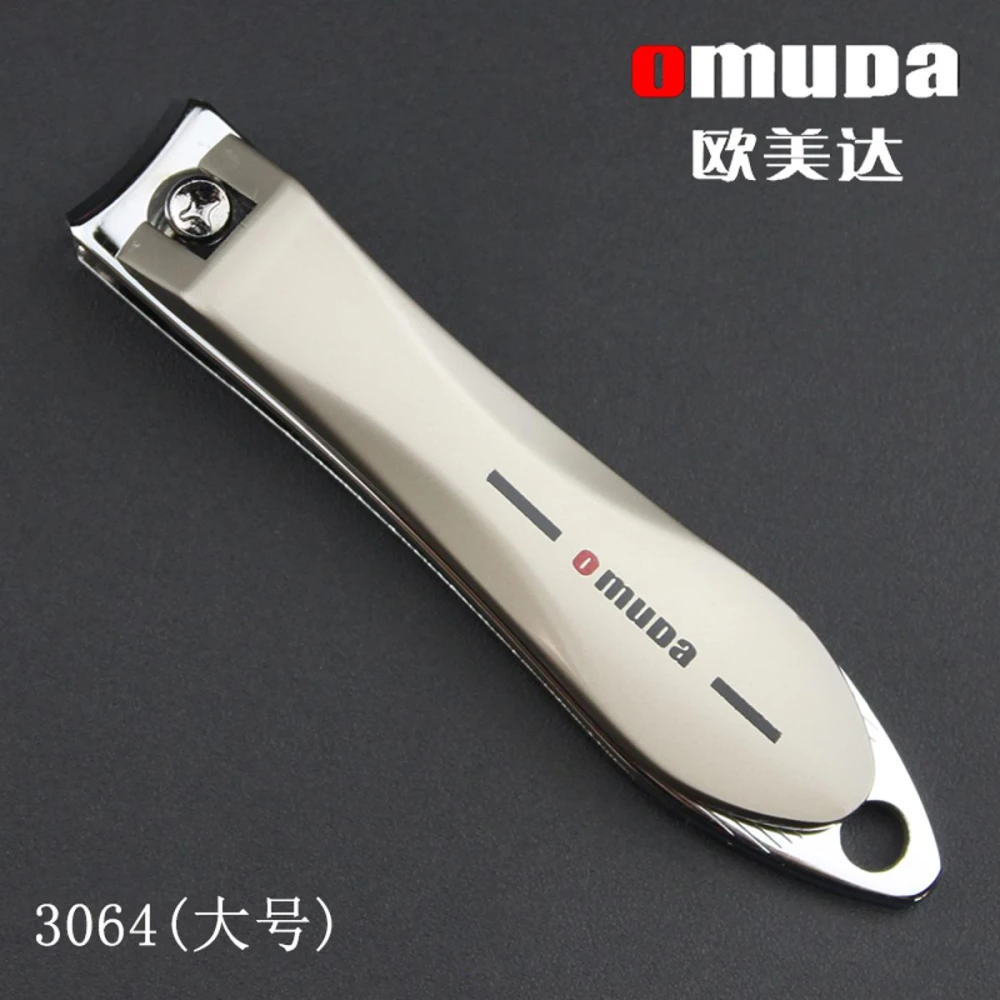 OMUDA Smart Sharp Stainless Steel Nail Clipper A306