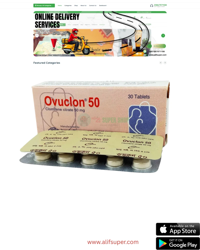 Ovuclon 50mg Tablet
