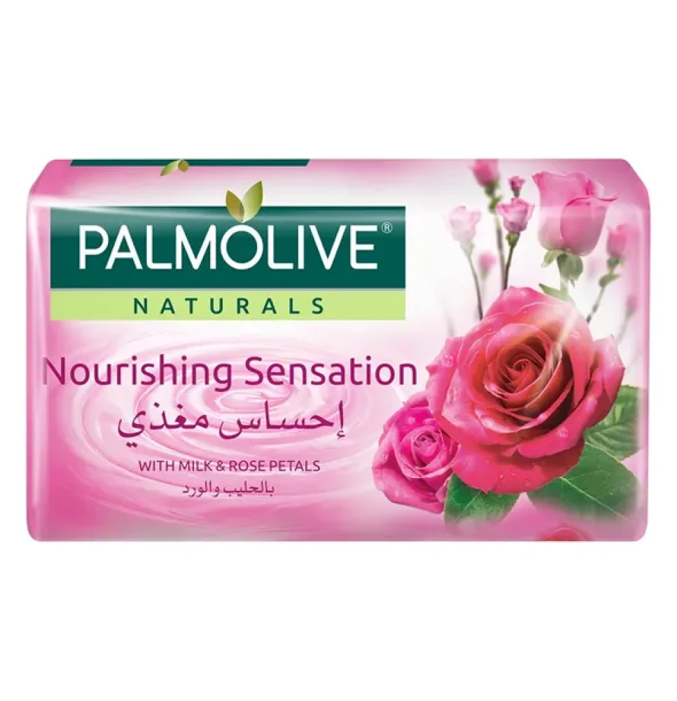 Palmolive Naturals Tender Sensation Soap 170g