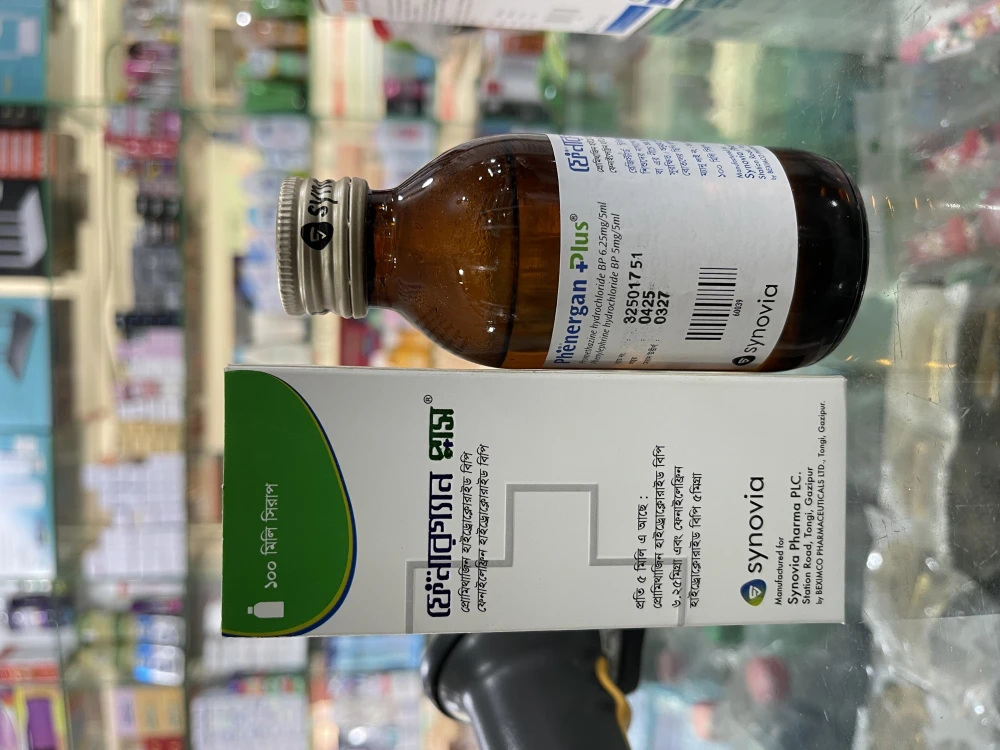 Phenergan Plus 100ml Syrup