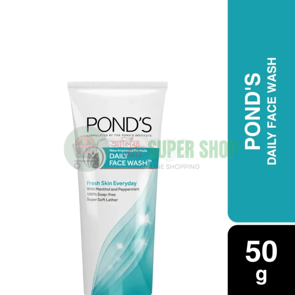 Pond’s Daily Face Wash 50g