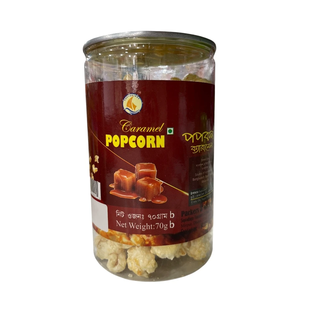 Popcorn Caramel Flavour 70g
