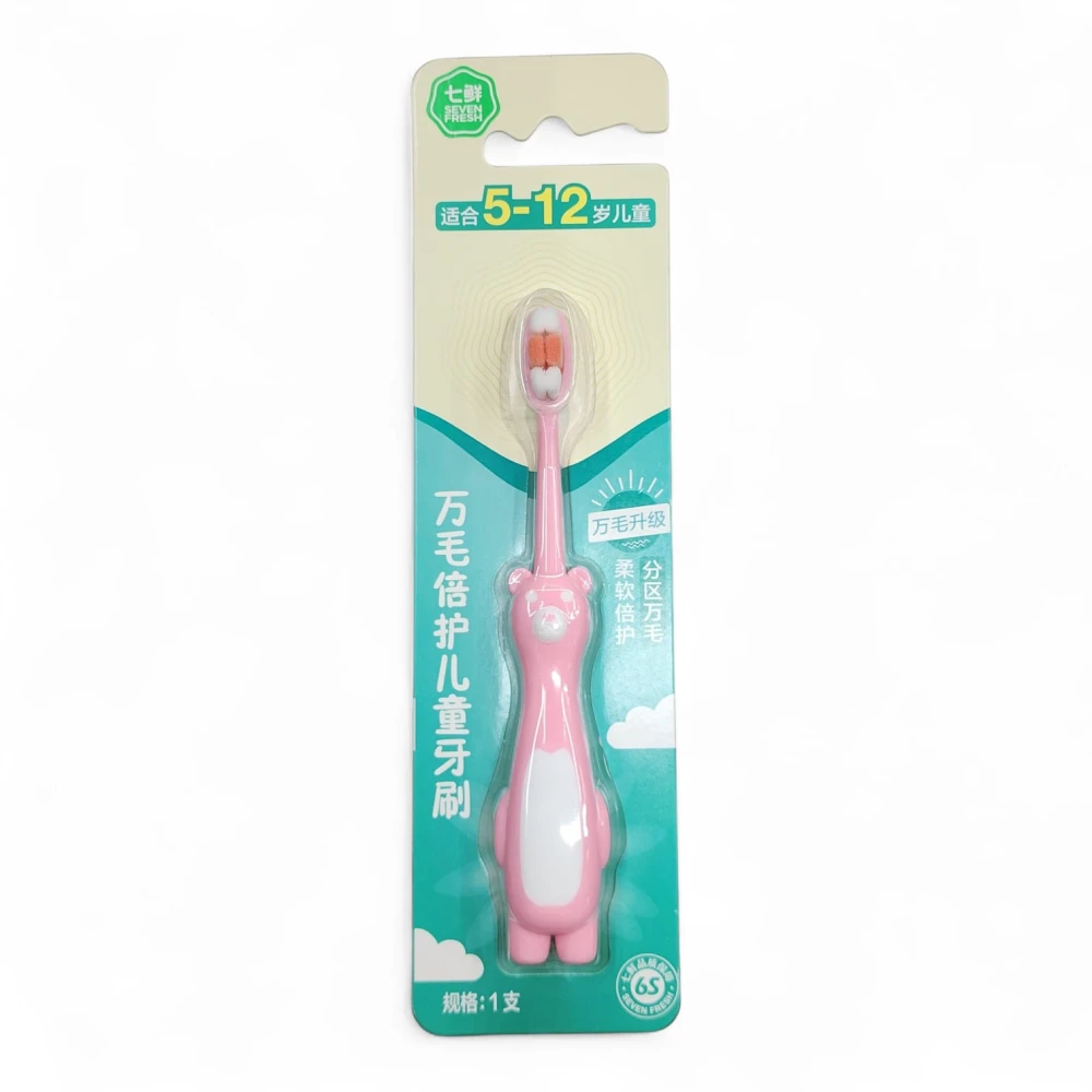 Qixian Baby Tooth Brush 5-12 Year
