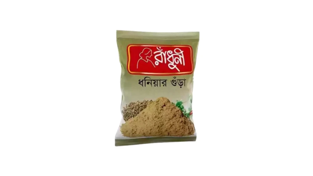 Radhuni Coriander (Dhoniya) Powder 50g